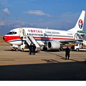 万州五桥航空邮寄-当日到达,轻松快捷
